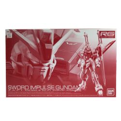 ## BANDAI バンダイ 1/144 RG ZGMF-X56S/β ソードインパルスガンダム 5061034 未組立 ガンプラ Sランク