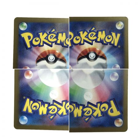   ポケモンカード スグリ SAR 129/101 SV6 トレカ