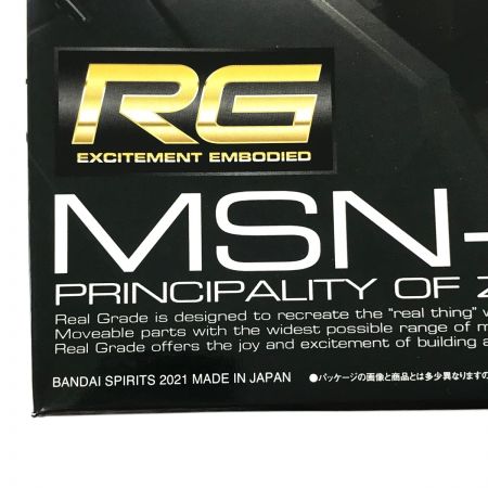  BANDAI バンダイ 1/144 RG MSN-02 ジオング 5060425 未組立 ガンプラ