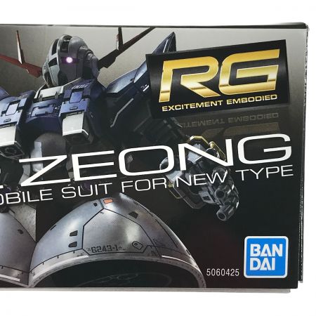  BANDAI バンダイ 1/144 RG MSN-02 ジオング 5060425 未組立 ガンプラ