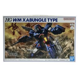 ## BANDAI バンダイ HG 1/144 ザブングル・タイプ 5066397 未組立 Sランク