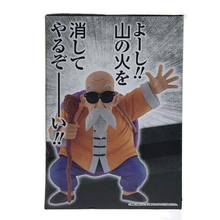  亀仙人 一番くじ ドラゴンボール EX 亀仙流の猛者たち B賞 MASTERLISE  亀仙人 未開封