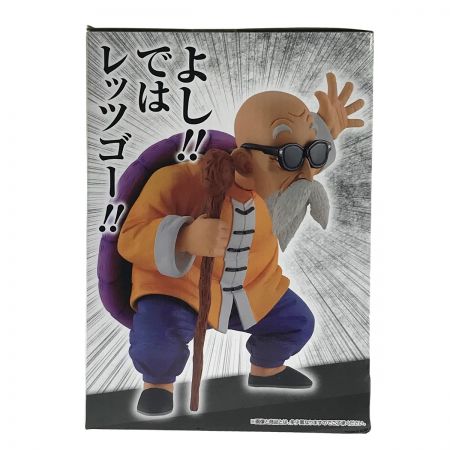  亀仙人 一番くじ ドラゴンボール EX 亀仙流の猛者たち B賞 MASTERLISE  亀仙人 未開封