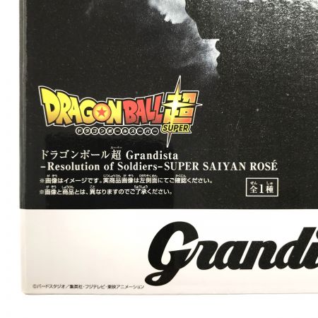   ドラゴンボール超 Grandista Resolution of Soldiers SUPER SAIYAN ROSE 超サイヤ人ロゼ