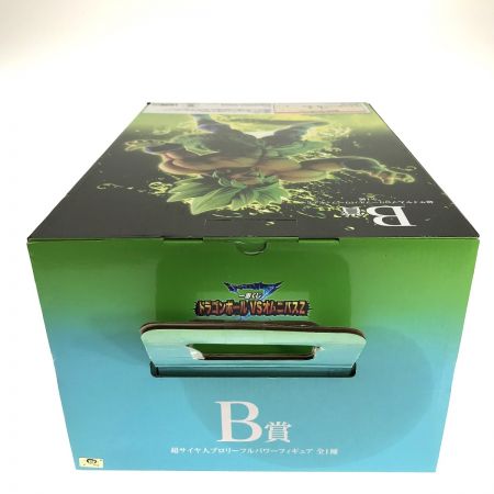   一番くじ ドラゴンボール VSオムニバスZ B賞 超サイヤ人ブロリーフルパワーフィギュア 未開封 外箱ダメージあり