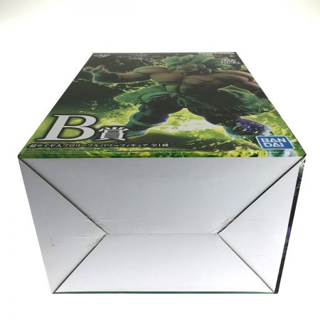   一番くじ ドラゴンボール VSオムニバスZ B賞 超サイヤ人ブロリーフルパワーフィギュア 未開封 外箱ダメージあり
