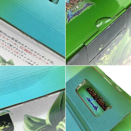   一番くじ ドラゴンボール VSオムニバスZ B賞 超サイヤ人ブロリーフルパワーフィギュア 未開封 外箱ダメージあり