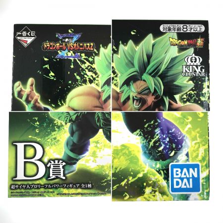   一番くじ ドラゴンボール VSオムニバスZ B賞 超サイヤ人ブロリーフルパワーフィギュア 未開封 外箱ダメージあり
