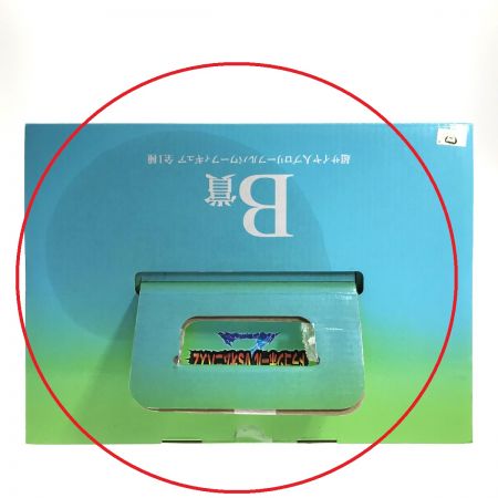   一番くじ ドラゴンボール VSオムニバスZ B賞 超サイヤ人ブロリーフルパワーフィギュア 未開封 外箱ダメージあり