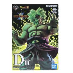 ## 一番くじ DBVSオムニバス D賞 ブロリー 一番くじ ドラゴンボール VSオムニバスZ D賞 伝説の超サイヤ人 ブロリー フィギュア 未開封 外箱ダメージあり Nランク