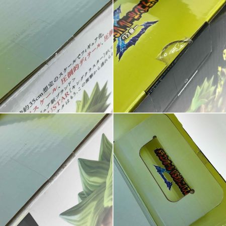  一番くじ DBVSオムニバス D賞 ブロリー 一番くじ ドラゴンボール VSオムニバスZ D賞 伝説の超サイヤ人 ブロリー フィギュア 未開封 外箱ダメージあり