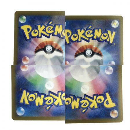   ポケモンカード キチキギスex 089/064 SAR SV6a ポケカ