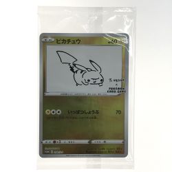 ##  ポケモンカード ピカチュウ PROMO 208/S-P ポケカ 未開封 Bランク