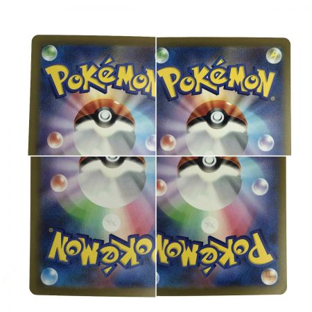   ポケモンカード サーナイトex 348/190 SAR SV4a ポケカ