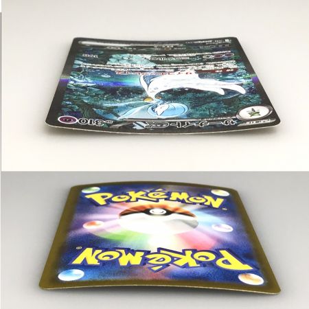   ポケモンカード サーナイトex 348/190 SAR SV4a ポケカ