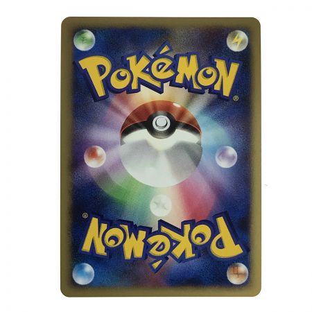   ポケモンカード ピカチュウ LV.10 003/009 ポケカ