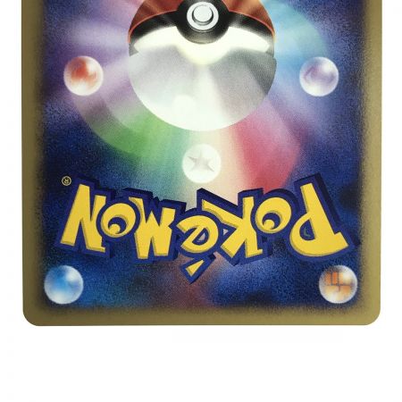   ポケモンカード ピカチュウ LV.10 003/009 ポケカ