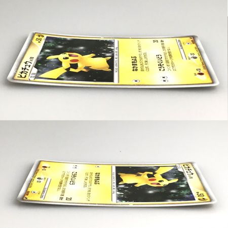   ポケモンカード ピカチュウ LV.10 003/009 ポケカ