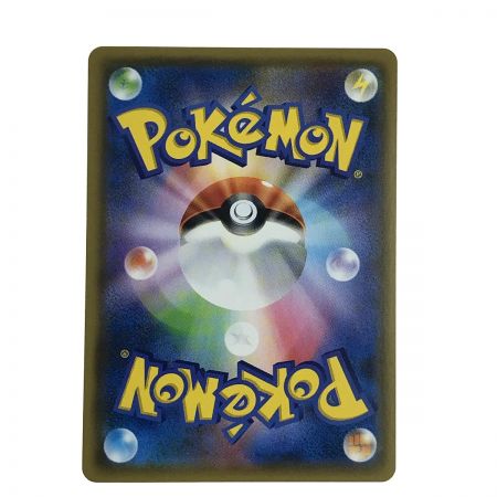   ポケモンカード レッドのピカチュウ PROMO 270/SM-P ポケカ