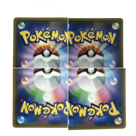   ポケモンカード レッドのピカチュウ PROMO 270/SM-P ポケカ