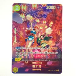 ##  ワンピースカード おナミ OP06-101 R SP パラレル Bランク