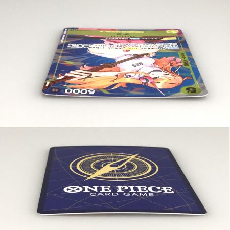   ワンピースカード ナミ OP08-106 パラレル SR