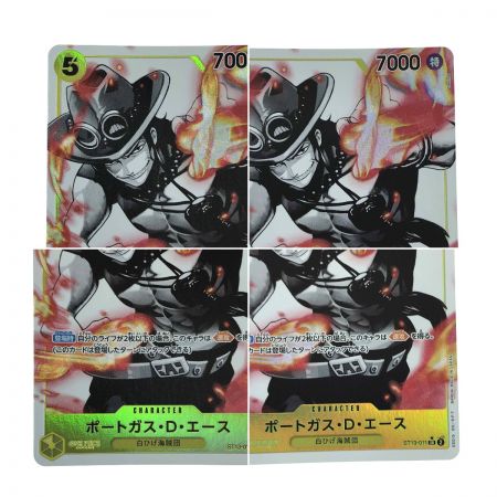   ワンピースカード ポートガス・D・エース ST13-011 パラレル SR