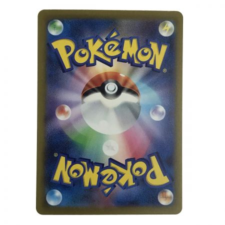   ポケモンカード ミュウex 347/190 SAR SV4a ポケカ