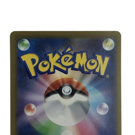   ポケモンカード ミュウex 347/190 SAR SV4a ポケカ