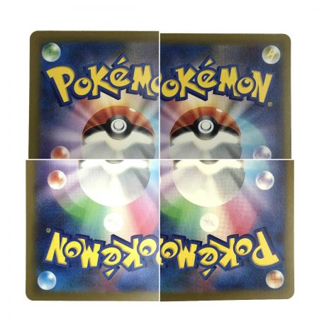   ポケモンカード ミュウex 347/190 SAR SV4a ポケカ