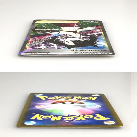   ポケモンカード マリィのプライド 419/414 SI ポケカ