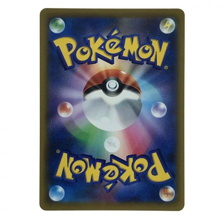   ポケモンカード マリィのプライド 419/414 SI ポケカ