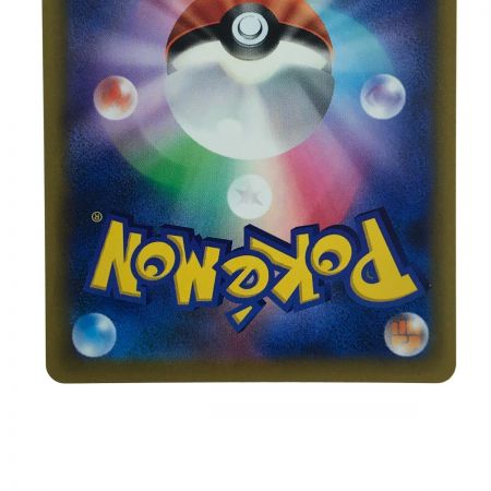   ポケモンカード マリィのプライド 419/414 SI ポケカ