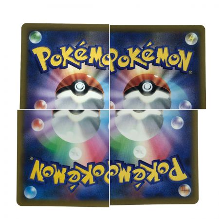   ポケモンカード マリィのプライド 419/414 SI ポケカ