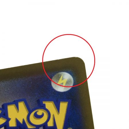   ポケモンカード マリィのプライド 419/414 SI ポケカ