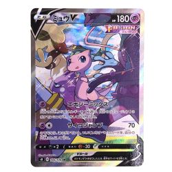 ##  ポケモンカード ミュウV 106/100 SR S ポケカ Bランク