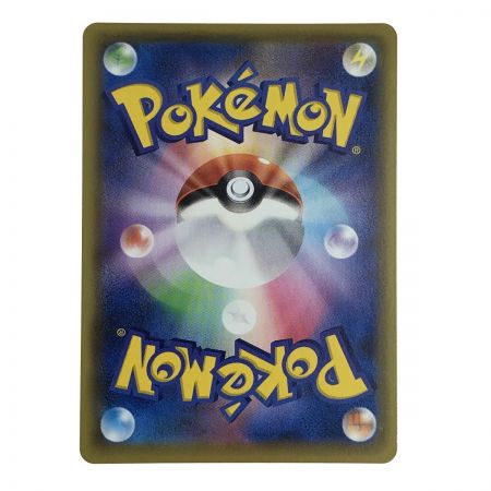   ポケモンカード ミュウV 106/100 SR S ポケカ