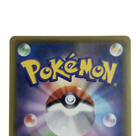   ポケモンカード ミュウV 106/100 SR S ポケカ