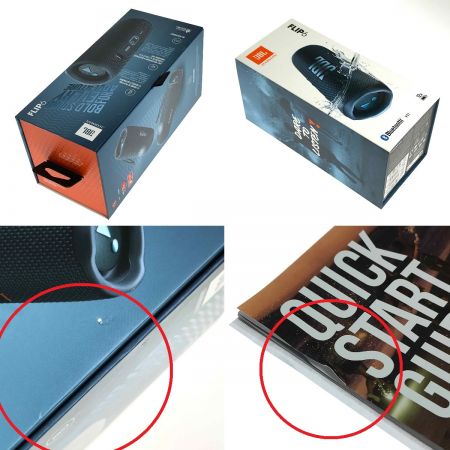  JBL ジェー・ビー・エル JBL FLIP6 ブルー Bluetoothスピーカー