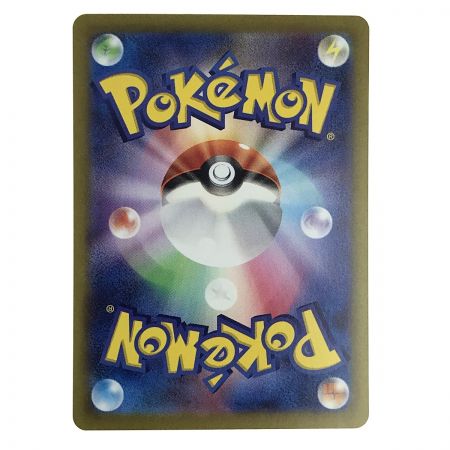   ポケモンカード ネストボール 107/078 UR SV1 ポケカ