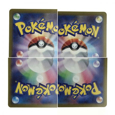   ポケモンカード ネストボール 107/078 UR SV1 ポケカ