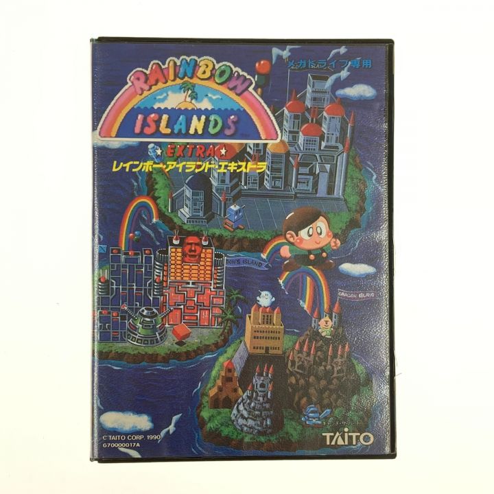 TAITO タイトー MD レインボーアイランドエキストラ 動作未確認 メガドライブ SEGA｜中古｜なんでもリサイクルビッグバン