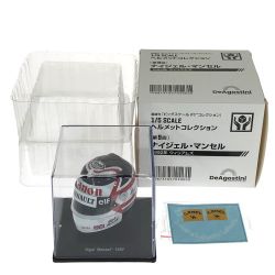 ## デアゴスティーニ 1/5スケール ヘルメットコレクション 第9回 ナイジェル・マンセル 1992 年 ウィリアムズ Aランク