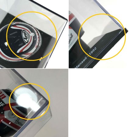  デアゴスティーニ 1/5スケール ヘルメットコレクション 第9回 ナイジェル・マンセル 1992 年 ウィリアムズ