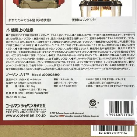  Coleman コールマン ノーザンノバ LPガスランタン 2000027890 未使用品