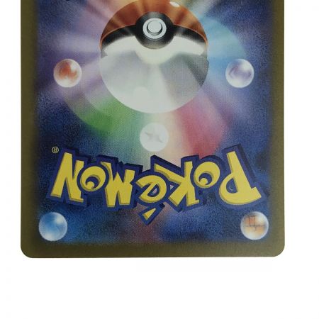   ポケモンカード ブラッキー 067/SV-P PROMO ポケカ