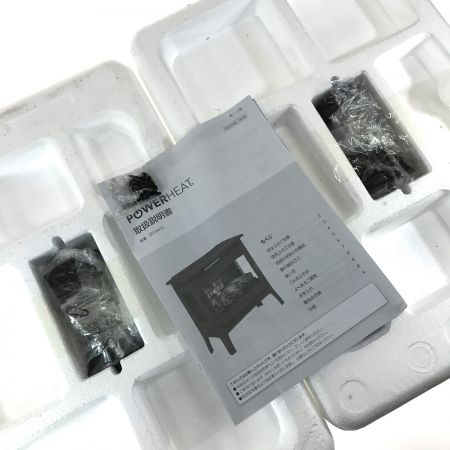  QVCジャパン 暖炉型ファンヒーター DFI-5010-01