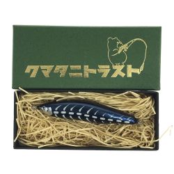 ## クマタニトラスト カルデラモンスター70S 特注ホネガラモンスター ジグミノー Aランク