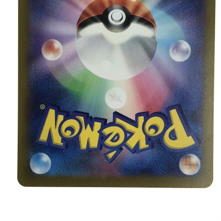   ポケモンカード プテラV 106/100 SR S11 トレカ