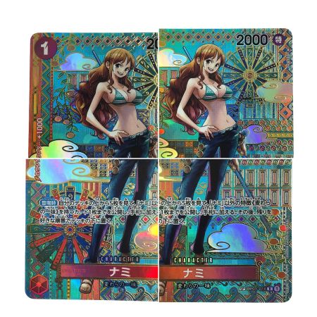   ワンピースカード ナミ OP01-016 R SP パラレル